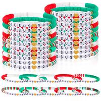 🙏"Jesus Loves You" Bracelets – Christian Faith & Friendship Gifts ✨️