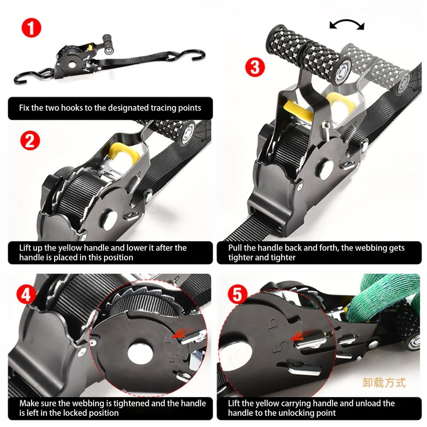 🏆 Pro Reinforced Heavy-Duty Auto-Retractable Ratchet Straps(Buy 2 Get Free Shipping)