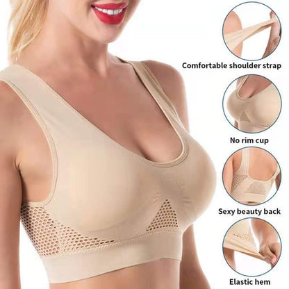🔥😲Breathable Cool Liftup Air Bra